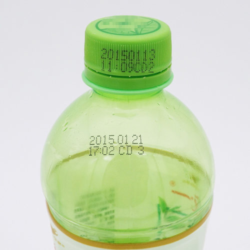75X100厘米打码机钢板 生产日期版仿喷码效果移印钢板可订做LOGO