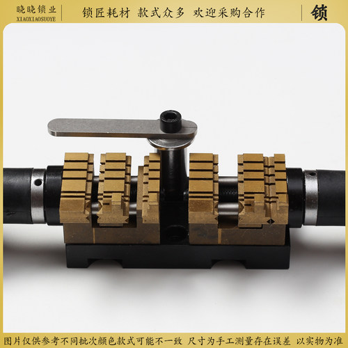 晓晓锁业[PM350]富工r 998A 多功能夹具 打孔 铣槽 机器立式机配