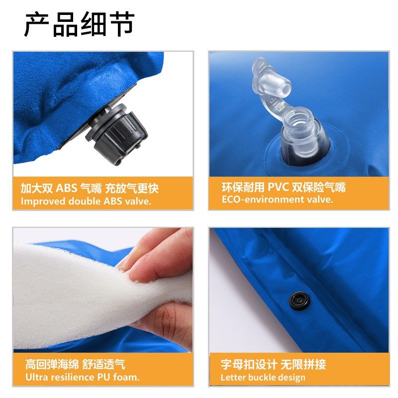 户外自动充气垫加厚5cm帐篷单人加宽双人露营防潮垫床垫子便携