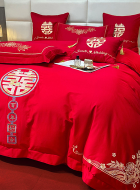 结婚四件套d纯棉100全棉牀单婚庆牀上用品全棉大红色喜被新婚嫁房