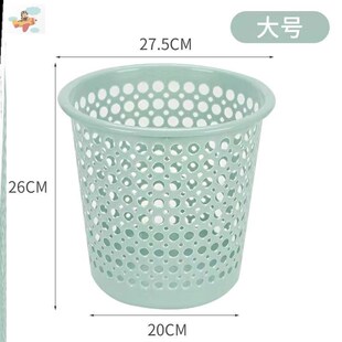加厚大号灰色厕所k废纸篓塑料带压圈白色垃圾篓办公室镂空垃圾桶