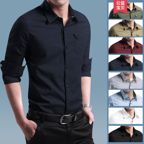 夏季衬衫男土长袖薄款纯棉牛仔军绿色村衫帅气西装商务休闲衬衣上