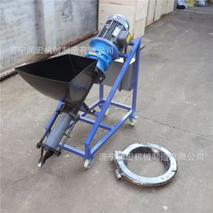 小石子模具灌浆 电动水泥灌浆机 小型砂浆门窗门缝注浆