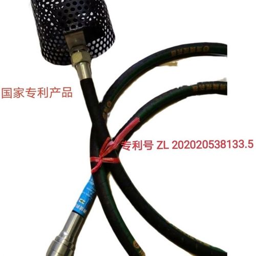农用三缸柱塞泵软轴式农药打药机喷雾器搅拌器直连自动搅药神器