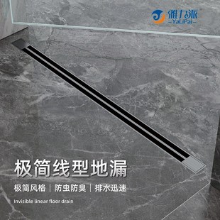 枪灰色304不锈钢32MM极窄线性地漏浴室长条隐形线型加长防臭地漏