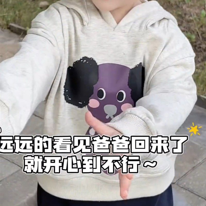 女童春季卫衣小女孩春款套头帽衫女宝宝春天衣服儿童时髦洋气春装,模玩/动漫/周边/娃圈三坑/桌游,潮玩娃衣,淘宝优惠券,粉丝福利购,淘宝优惠卷