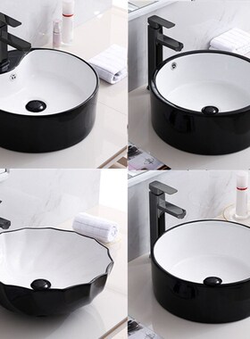 北欧黑色台上盆洗手盆创意圆形单盆小号G尺寸家用阳台盆40CM洗脸