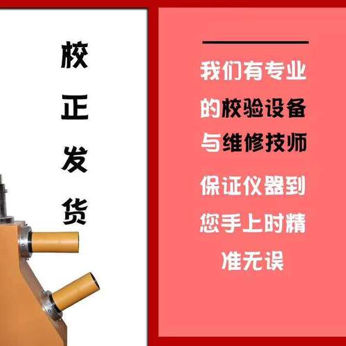 水准仪高精度h32倍自动安平水平仪工程测量超平仪测绘仪器