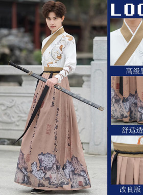 2024年新款适合小个子可上班穿的马面裙高端轻奢男生男款汉服套装