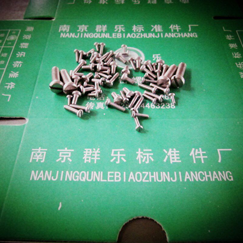 不锈钢304圆柱头一字螺丝M3*20/1千 开槽螺丝m3x20 m2 一字螺钉m4
