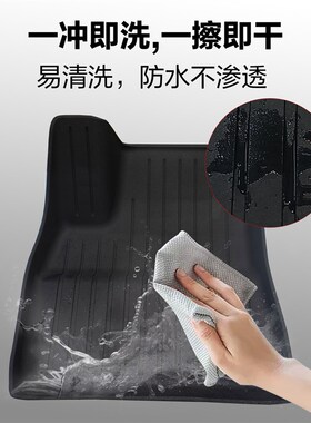 适用2023年焕新model3注塑B脚垫防水特斯拉新3专车专用汽车脚垫