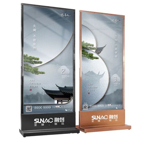 丽屏展架80X180m门型易拉宝展示架广告牌展示牌落地海报架kt板支