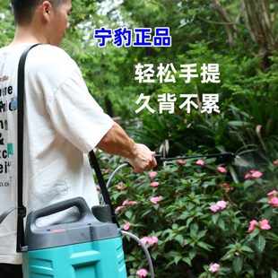 花园浇花浇水神器雾化喷枪 宁豹电动喷雾器家用新型喷壶农用充电式