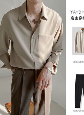 春秋季长袖宽松坠感白色衬衫禁欲系轻熟风男装垂顺休闲上衣服衬衣