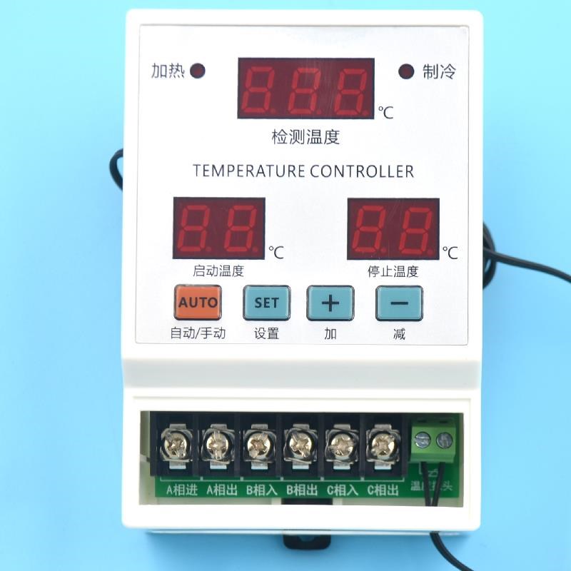 田泉80V三相风机温度控制t器 可调温度养殖温控仪器 自动温全控表