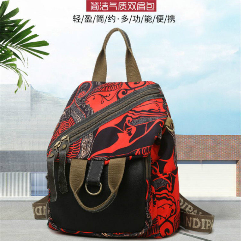 多用双肩包女牛津布大容量旅行背包帆布真皮多功能女包单肩斜挎包