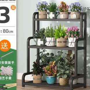 厂促铁艺花架子北欧室内多层阳台客厅落地式 简约花盆植物绿萝置物