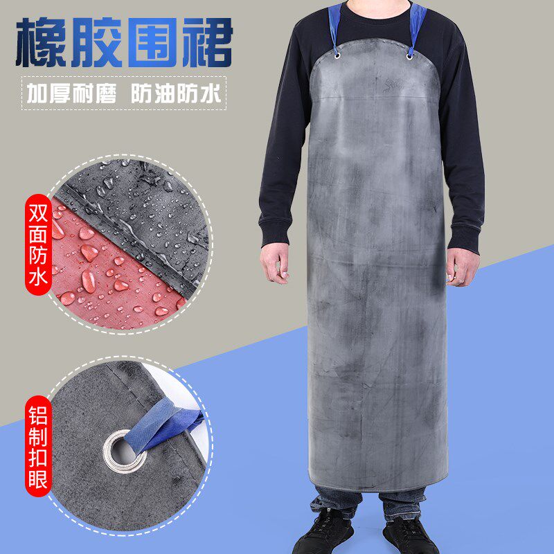 工业橡胶围裙防油耐酸碱加厚围腰石材水产厨房食堂男女工作围裙,个性定制/设计服务/DIY,围裙定制/加工,淘宝优惠券,粉丝福利购,淘宝优惠卷