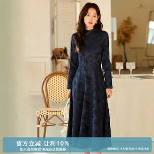 法式 收腰a字裙2724 温柔风蓝色提花高冷御姐风连衣裙秋冬长袖