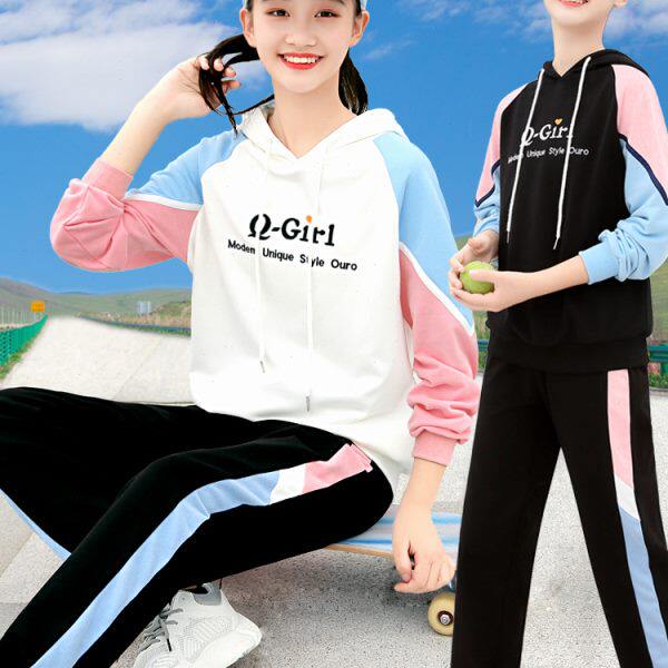 初中女生秋装女套装12岁13中学生少女秋季两件套高中生休闲运动服