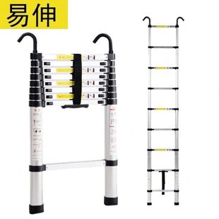 带钩子伸缩梯家用单面直梯铝合金竹节梯加厚阁楼梯室内户外工程梯