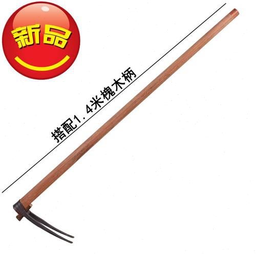 农垦农用两齿锄头齿具全钢挖土种地挖地翻开地林松土Y6二园耙子钉