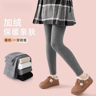 2024c新款女童打底裤秋冬款加绒不连脚裤袜外穿春秋季薄绒儿童裤