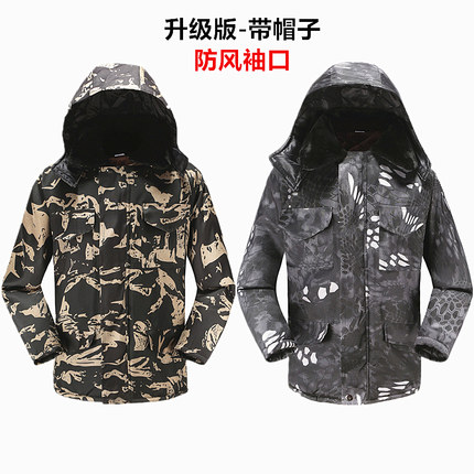 迷彩棉衣男冬季加绒加厚劳保棉袄棉服外套防寒保暖工作服军大大衣
