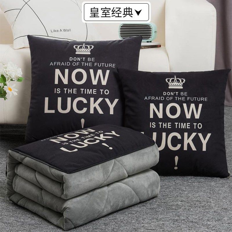 汽车抱枕被子两用二合一冬季加厚可折叠办公室午睡枕头被毯子靠枕,居家布艺,抱枕被,淘宝优惠券,粉丝福利购,淘宝优惠卷