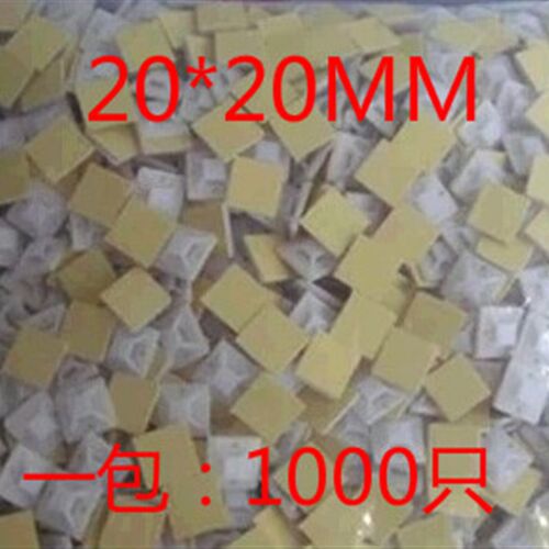 布线固定片20x20mmr自粘式定位片吸盘电线扎带固定座 1000只/包