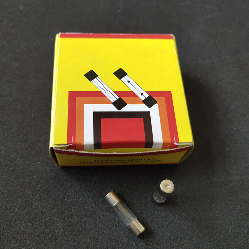 玻璃保险管5*20保险丝熔断器250V 0.5 1 2 3A 4 5A 6 8 12 20 10A