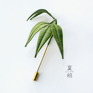 胸花配饰礼物 夏稚手工缠花绿叶胸针成品diy材料包古风汉服西装