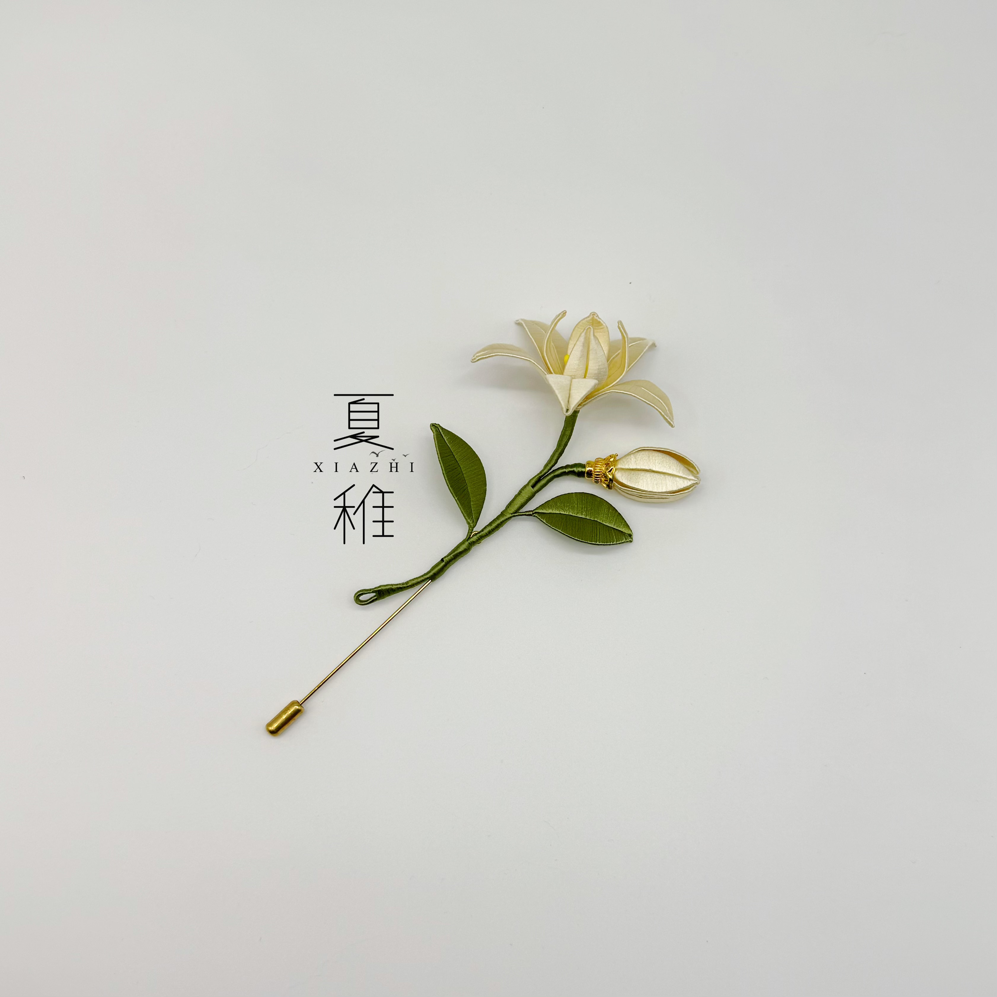 手工非遗缠花成品轻奢胸针diy材料包汉服饰品生日礼物古风头饰