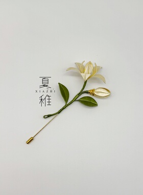手工非遗缠花成品轻奢胸针diy材料包汉服饰品生日礼物古风头饰