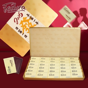 费杜拉可可脂巧克力公爵夫人生日送男友礼物老公创意高档礼盒零食