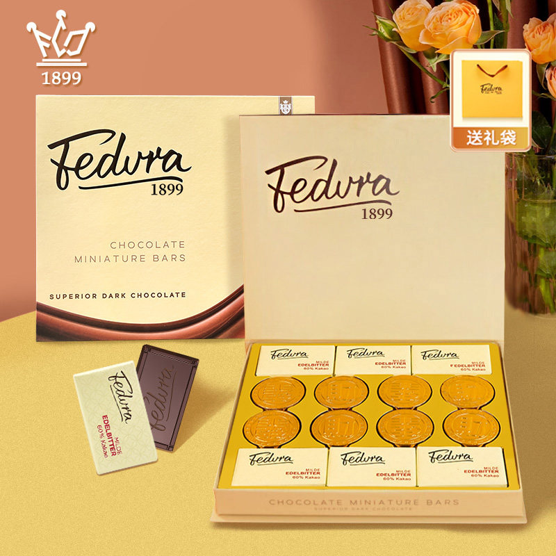 费杜拉金币牛奶巧克力纯可可脂新年礼物送小朋友儿童年货礼盒零食,零食/坚果/特产,牛奶巧克力,淘宝优惠券,粉丝福利购,淘宝优惠卷