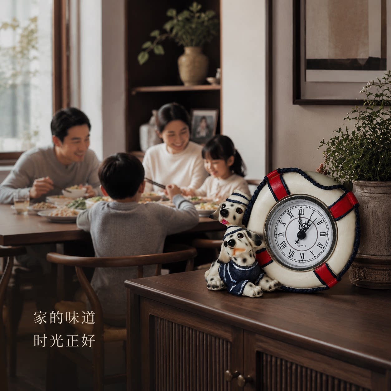 优伲嘉复古救生圈小狗台钟