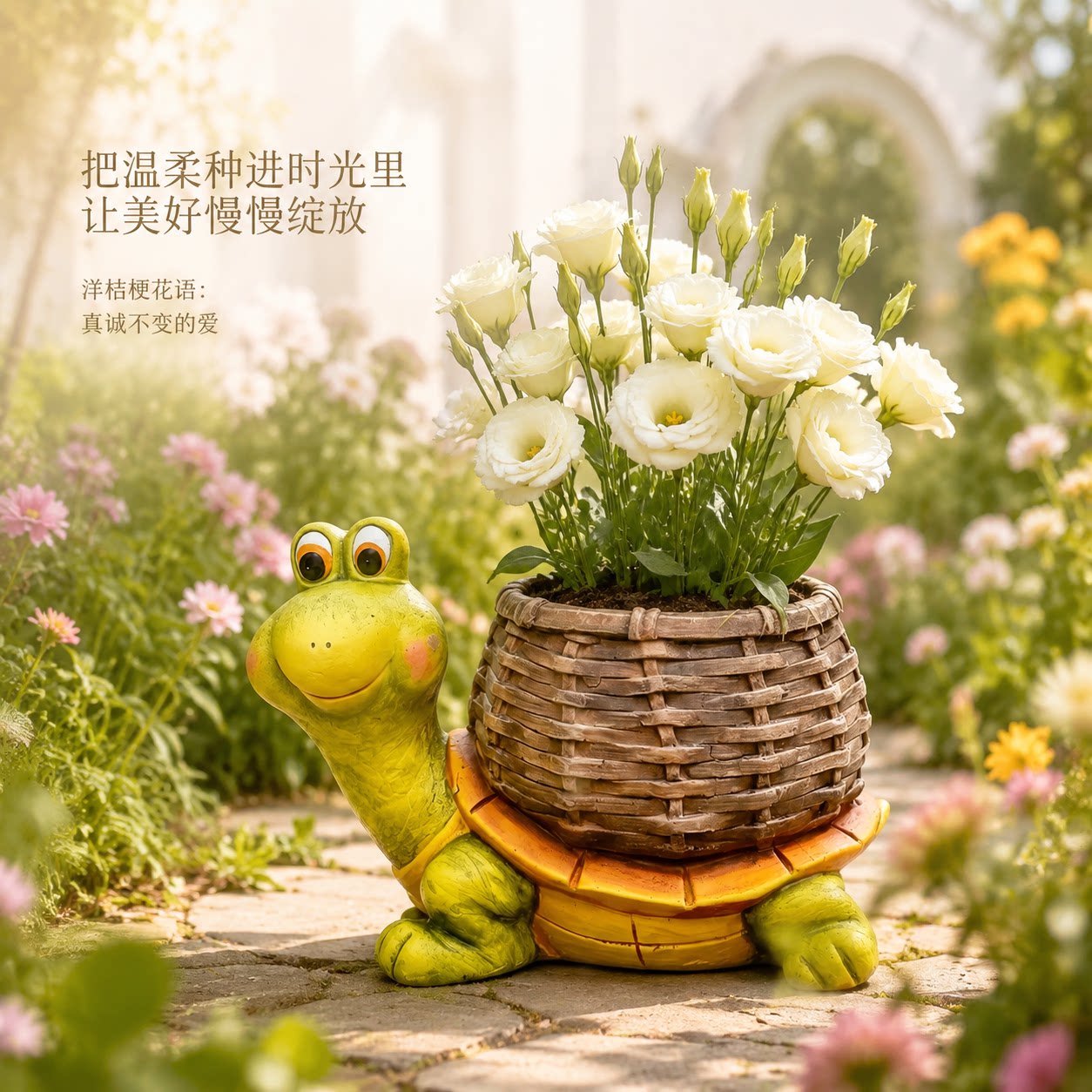 户外花盆卡通乌龟造型防水耐晒庭院花园手工编织花篮装饰摆件