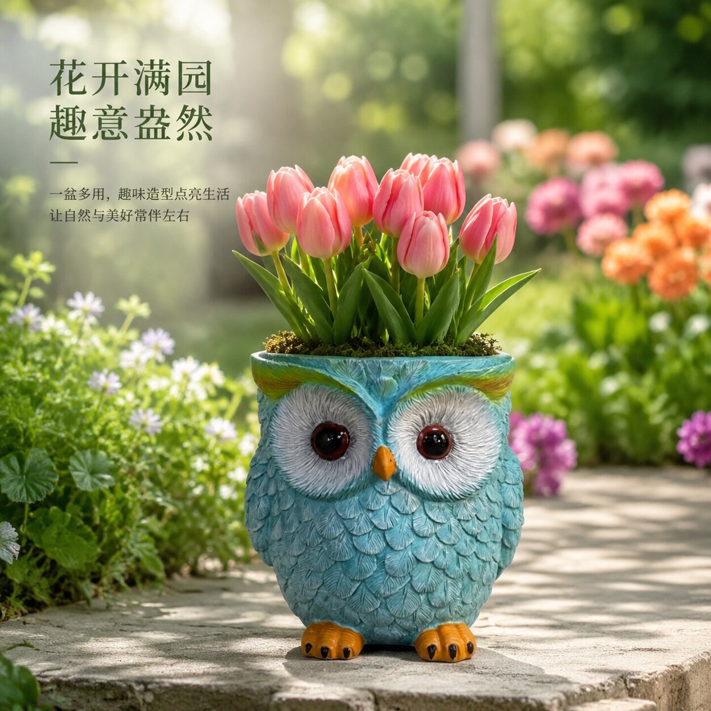庭院摆件可爱卡通猫头鹰造型氧化镁防水户外阳台花园摆件装饰花盆