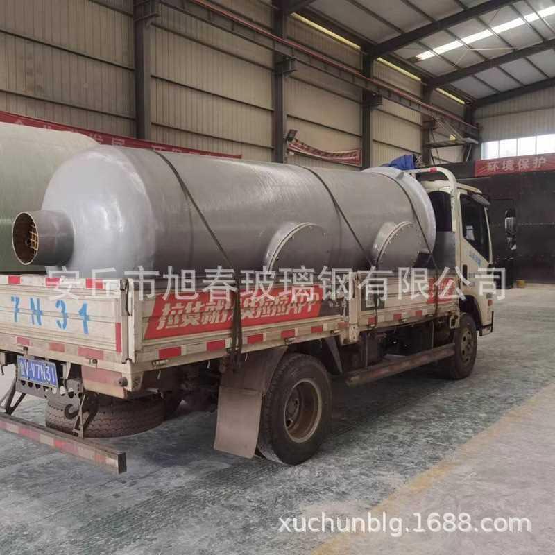 大型玻璃玻钢罐立式卧式盐储酸储罐璃钢椭圆运输罐酸碱玻璃钢储储图片