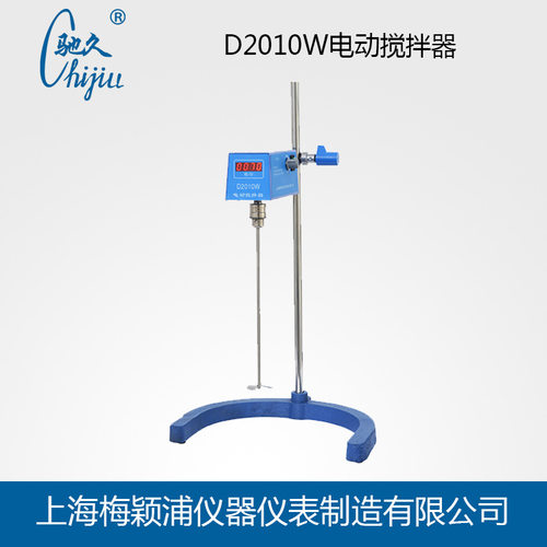 驰室久器数显电搅拌丨实验搅拌动器
