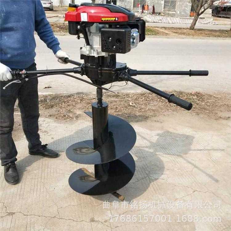 手提式立程柱子打坑机双人功款大打洞机JON率两冲手持式栽树机