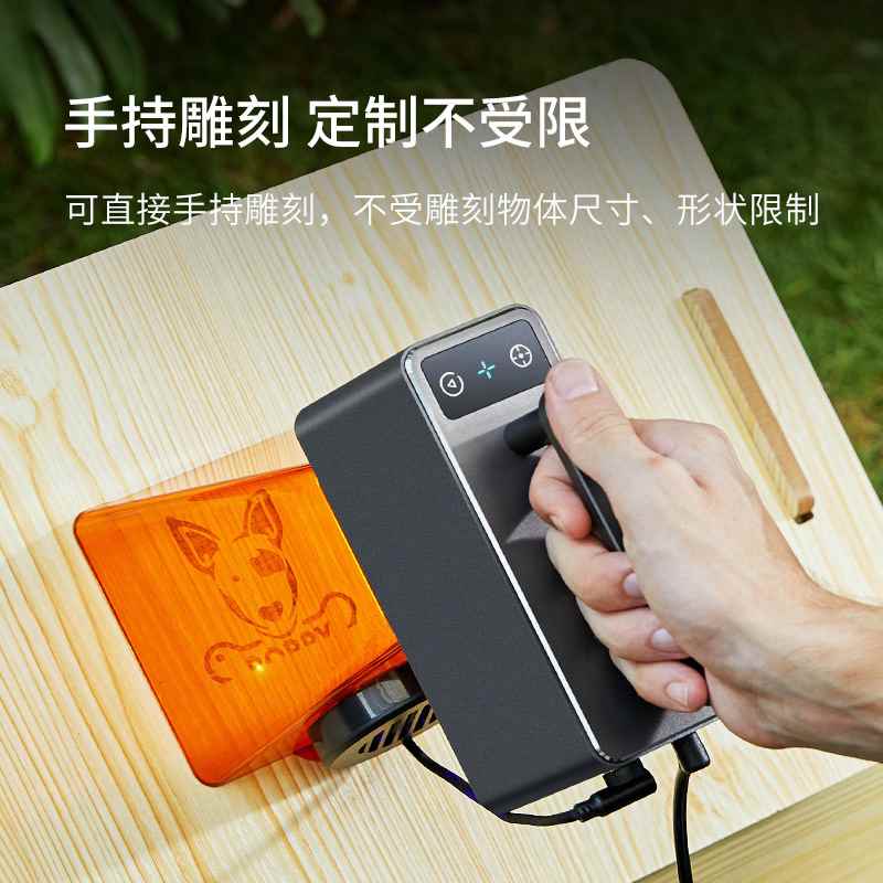 鸟代激光雕刻机便携式小型台式镭全自动射金属打啄木标刻