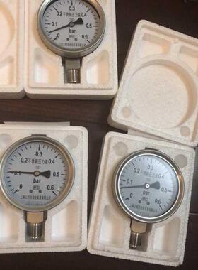 感电压力（微压ULO）器送-～变.*.