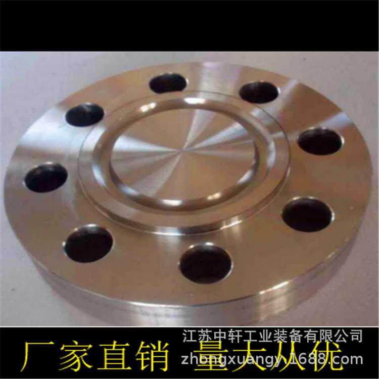 应承插焊法兰，供板法盲兰，压力容法器兰