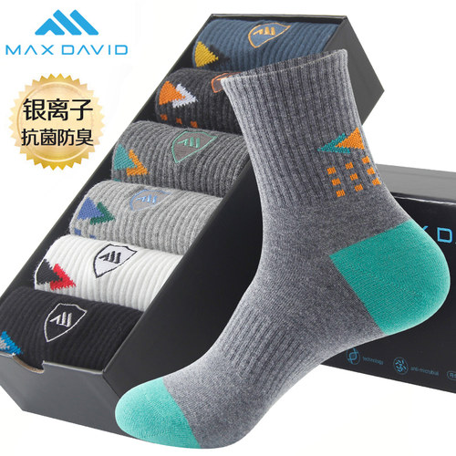 MaxDavid抗菌撞色防臭中筒袜