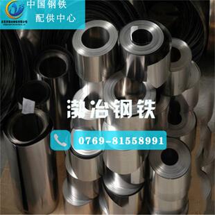 零售镍基合金inconel625带材 高温合金inconel625钢带 耐腐蚀