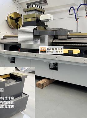 山东机床厂家供应两米加工长度ck6180数控车床配置广数980tdi伺服