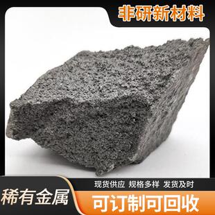 铅块脱模剂黑铅粉99.9%工地炼钢炼铁用200目电碳制品