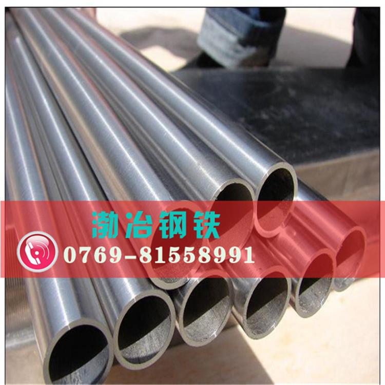 供应GH1015(GH15)镍基高温合金管 板材 无缝管毛细管零售